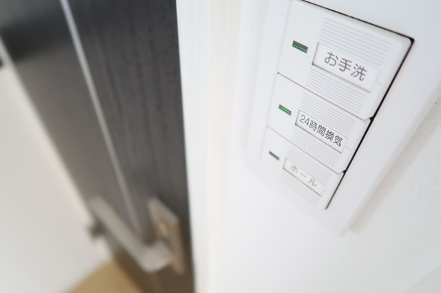24時間換気システム